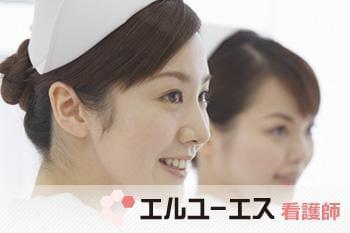 看護師（訪問看護ステーションでの業務）募集