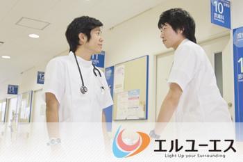 臨床検査技師（脳神経外科病院での業務）募集