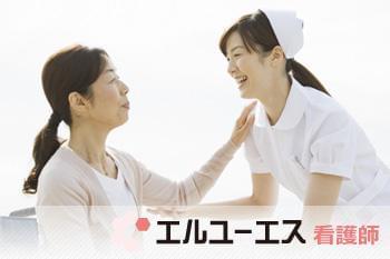 看護師（訪問診療での業務）募集
