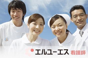 看護師（特別養護老人ホームでの業務）募集