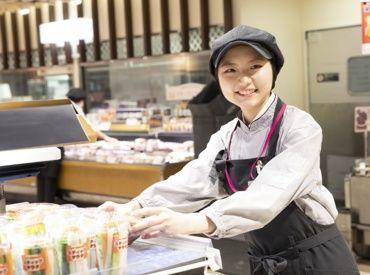 【早朝品出し】開店前の品出しなどをお任せ♪未経験の方も大歓迎★