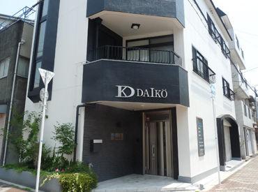 【軽作業】休日&自分時間しっかり◎20～40代活躍中♪<祝い金10万円>月給40万円も可!!