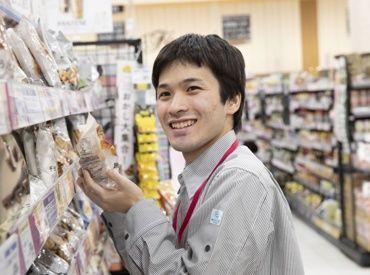 【加工食品売場スタッフ】カップ麺やスナック菓子などの品出し・発注etc♪簡単WORK