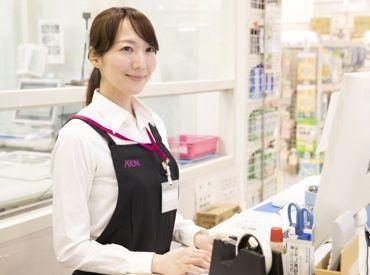 【調剤事務】シンプル&かんたんWORK♪PC入力などをお任せ◎