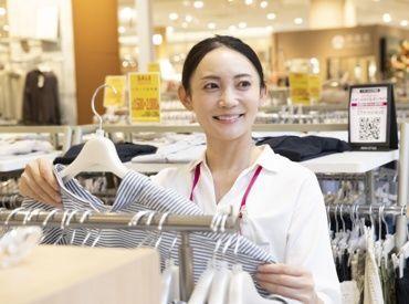 【アパレル販売】イオン内のナチュラル系アパレル・雑貨専門店でお仕事♪