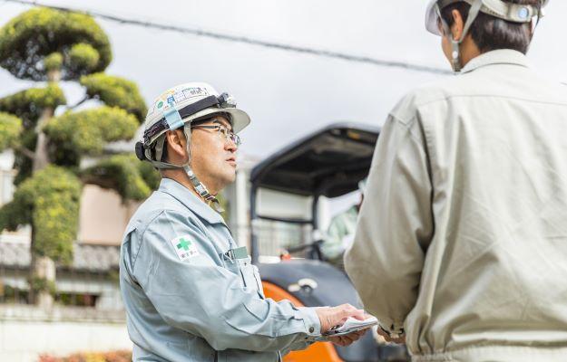 協和道路株式会社