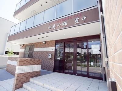 正社員【サービス付き高齢者向け住宅の介護職員】実務未経験やブランク歓迎！賞与年2回アリの安定勤務◎