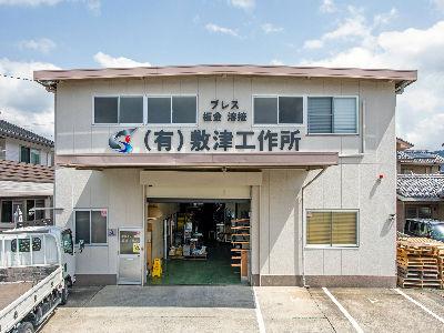 未経験から始められる男女正社員募集！