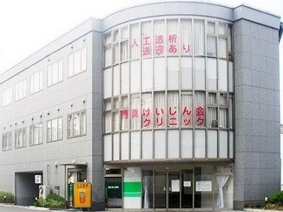 ＼日曜定休＆希望休取得可／＼基本残業なし／＜無資格・未経験OK＞人工透析・内科クリニックの看護助...