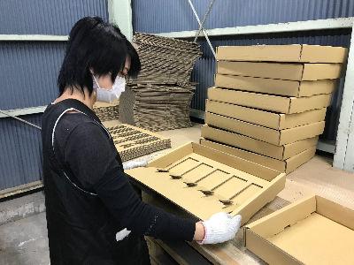 老舗安定企業＊自分の都合に合わせて働きやすい環境！学校行事への配慮や扶養範囲内での勤務OKです！...