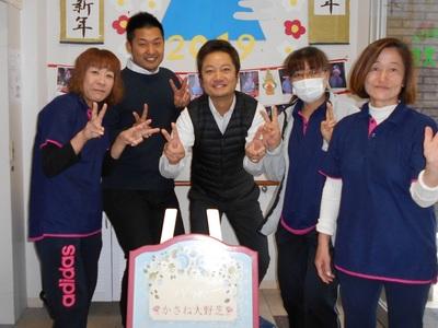 キャリアアップとして頑張りたい方にも今よりももっと良い環境で働きたい方には必見です！