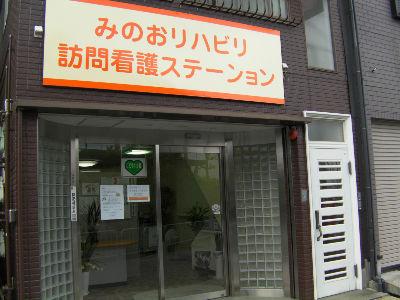 【嬉しい入社祝い金50,000円あり！】＼ワークライフバランスばっちり／有休や時間休...