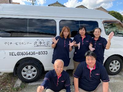 無資格の方も安心して働けます♪勤務時間相談できます！