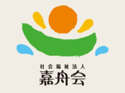 ＊＊2024年3月開設の介護付き有料老人ホーム＊＊【オープニングスタッフ】【週1日～OK】【Wワ...