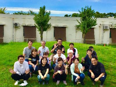 障がい者支援施設　太平での生活支援員募集★施設見学もOK◎お気軽にお問い合わせください!!