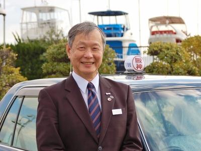 「働きやすさで選ぶなら」阪神タクシーです！男・女乗務員募集（隔日勤務）！未経験・異業種からの転職...