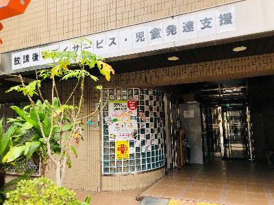 資格・経験・年齢不問！週1日～・1日3h～勤務可！短時間勤務で働きやすい児童指導員のお仕事です！