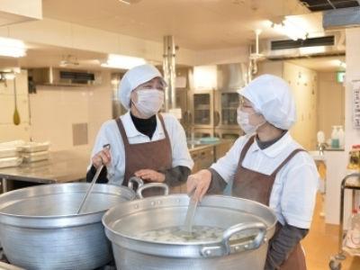 高齢者施設の調理補助スタッフ募集中！無資格・未経験OK！調理業務なし＊1日4.5時間～の短時間勤...