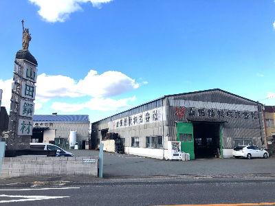 ＼先輩スタッフも皆未経験からスタート／＼資格取得支援有：全額会社負担／CADオペレーター（正社員...