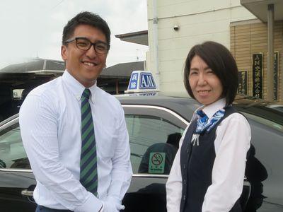 「明正キャブに入社して良かった…」きっと、そう実感してもらえます！前職より収入UP、そんな仲間が...