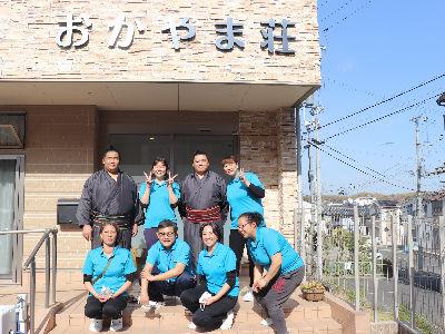短時間の勤務で自身のライフスタイルを優先できる！ダブルワーク可能！有給休暇の消化率100％！