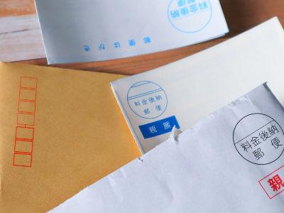 創業78年の老舗企業！＼資格・経験不問／＼日勤のみ／カタログ封入在宅勤務を募集中！