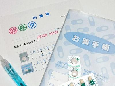 週1日～の勤務OK！時間・曜日相談に応じます！土曜午前・午後のみも可［アルバイト・パート］薬剤師...