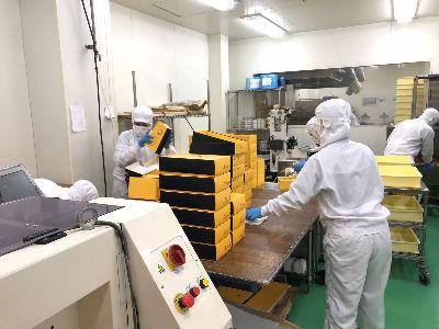 土日祝限定！無資格・未経験可！バイト・パートデビューも応援！かわいいGOKANのお菓子に囲まれて...