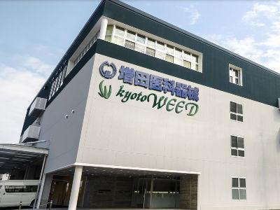 当社は大手医療機器販売商社の関連企業です。未経験者歓迎！入社日相談に応じます。