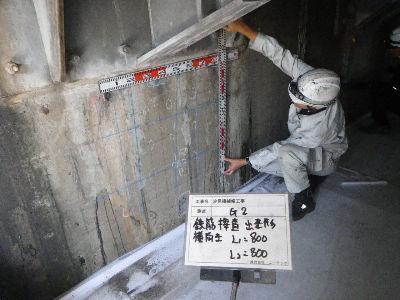 急募！！【プライベートも充実の休日数！】嬉しい好待遇有★中小建設会社では有り得ない年間休日120...
