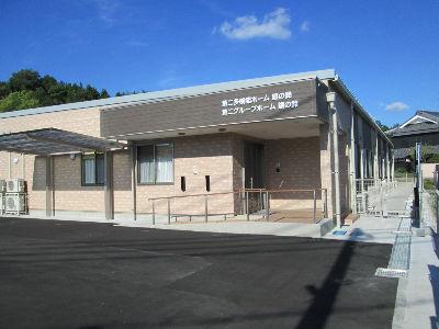 グループホームの介護職員（正職員）　募集中！職場見学OK！休憩中も従業員同士の仲が良く、社内の雰囲気にも自信...