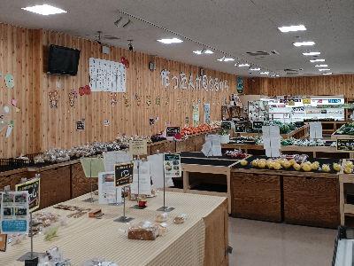 「ふぁ～みんSHOPいなみ」は一年を通じて安全・安心で新鮮な地場産の野菜・生花・加工品をメインに...