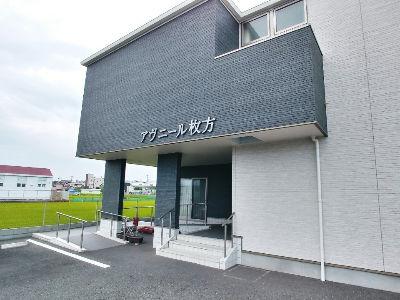 2017年開所のキレイでオシャレな施設！資格取得支援有！想定年収380万円～400万円！
