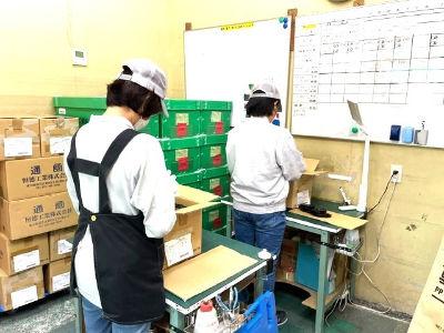 働き方も色々相談可！子育て世代も活躍中です！人気の“検品作業”のお仕事！冷暖房完備の快適環境！