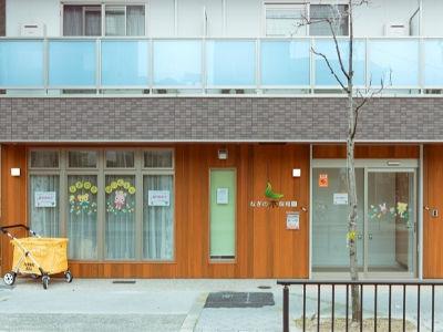 小規模保育園でのパート保育士さん募集！週3日～勤務OK! フルタイムパートさん大歓迎！ブランクあ...