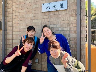 【グループホーム夜勤専従パート】★勤務は週1回からOK♪お気軽にご相談下さい！経験の...
