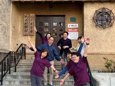 日勤短時間！8：30(9：00)～14：00の間で応相談！週1日～OK！デイサービスの入浴介助ス...