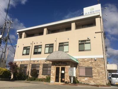 “受付・医療事務”新規スタッフ(パート)募集！　詳しくはホームページをご覧ください！