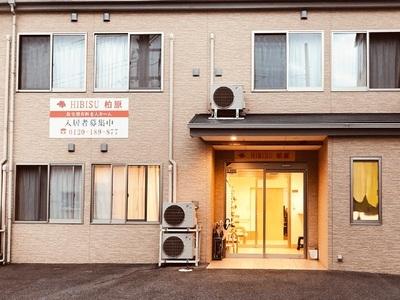 介護職員急募！2施設合同募集看護師が在中している安心できる施設です。