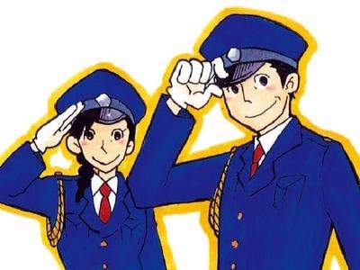 多忙につき｢明日は仕事ないからお休みで…｣なんて事はありません！年末に向けてスタッフ増員募集！