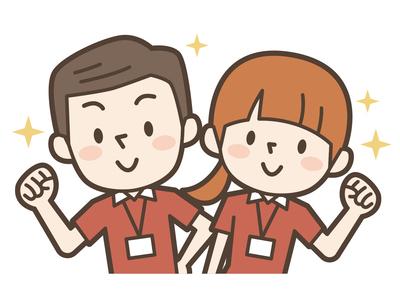 急募！幅広い年代が活躍中！勤務日数や開始日は相談可！☆職場見学OK！☆60歳以上も活躍中！