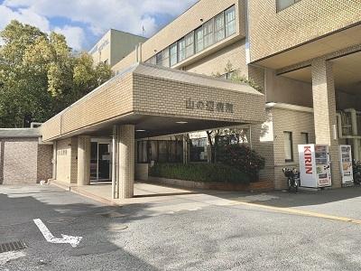 院内託児所完備・退勤早めで子育て中の方も安心です♪福利厚生充実！見学や詳細など問い合わせも歓迎
