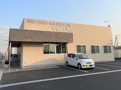 今年3月OPEN！利用者増加によりスタッフ募集！施設見学もOK!シフト相談もお気軽に♪