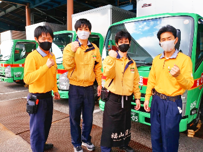 東証一部上場企業！日曜完全休み・土曜休み(年間休日110日)！車通勤OK！無資格・未経験OK！軽...