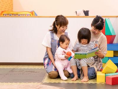 保育士・幼稚園教諭の資格免許を活かせるお仕事！実働7.25時間で働く！無理のない働き方ができる！