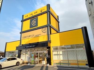 CMでおなじみのセンチュリー21新規スタッフ募集！女性スタッフ積極採用中！