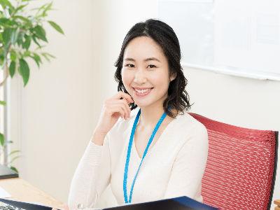 高時給1300円、朝も９時からでゆったり、仕事も簡単オフィスワーク！