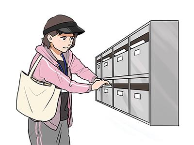 ポスティングスタッフ募集！年齢・経験不問！一人でコツコツできるお仕事です！WワークOK！