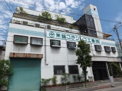 ステンレス厨房機器メーカー！創業50年以上！安定した職場です。完全週休2日制(土日祝)です。