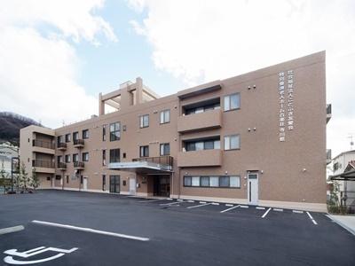 デイサービス介護職員(正社員)募集♪20～50代の男女活躍中！勤務開始日応相談！